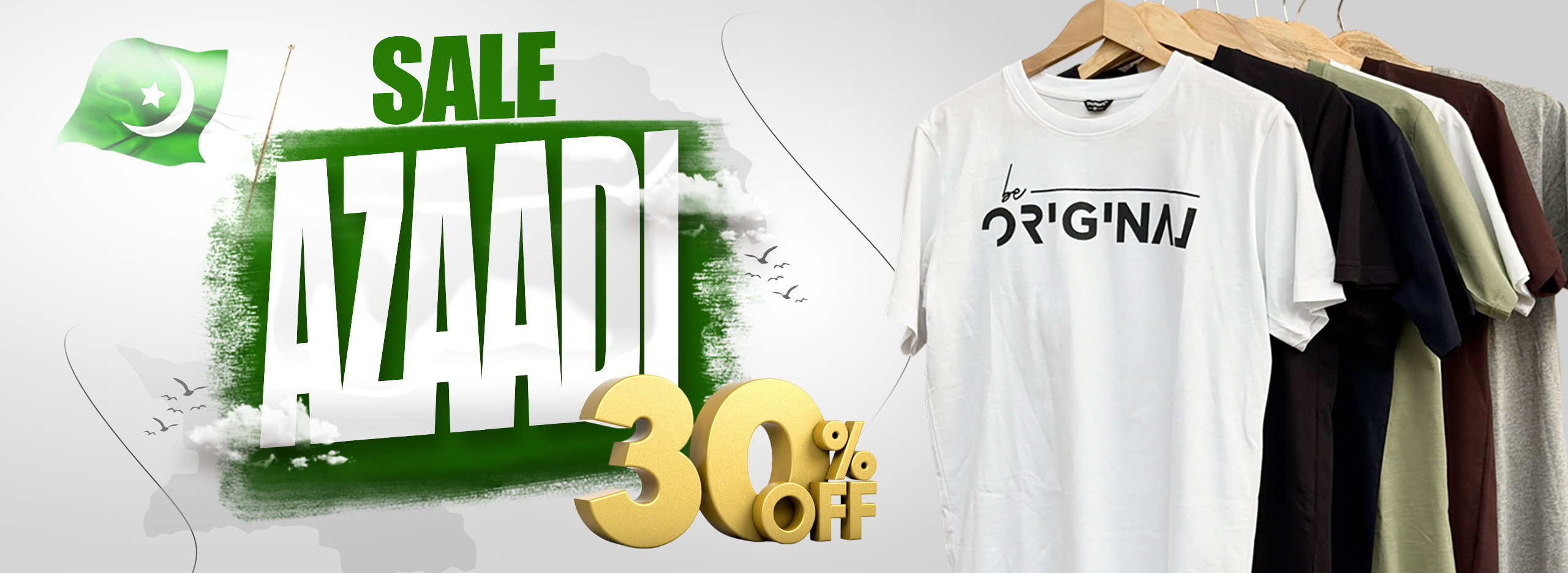 Azaadi Banner Updated